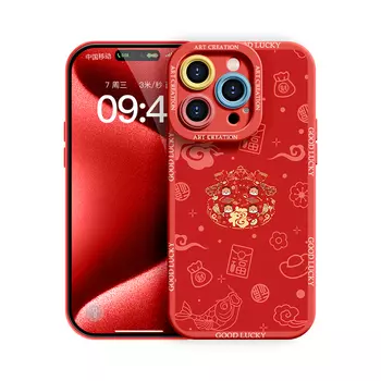 Чехол для телефона Lingtao Leading Taobao, Good Luck NDMS0232 Year of the Dragon Dark Purple 2