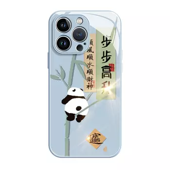 Чехол для телефона Lingtao Leading Taobao, Grass purpleND8325 bear cat on the tree