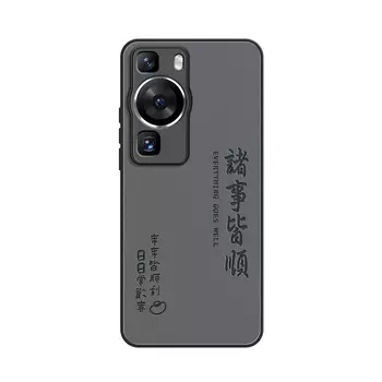 Чехол для телефона Lingtao Leading Taobao, ND0156 Graphite Black