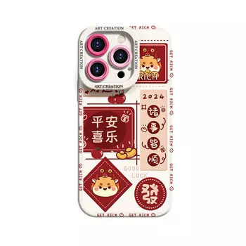 Чехол для телефона Lingtao Leading Taobao, ND0199Sand Pink 2