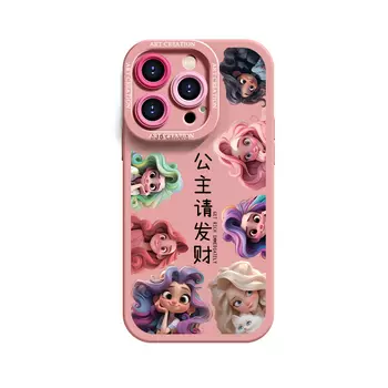 Чехол для телефона Lingtao Leading Taobao, ND3285 Princess Please Get Rich Vitality Yellow 2