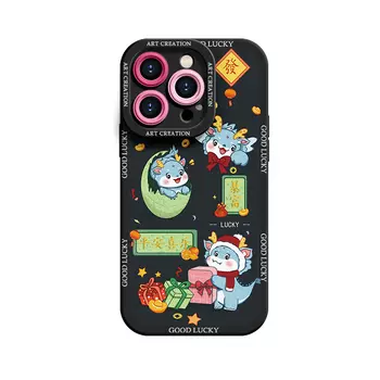 Чехол для телефона Lingtao Leading Taobao, ND3286 Cute Little Green Dragon Dark Purple 2