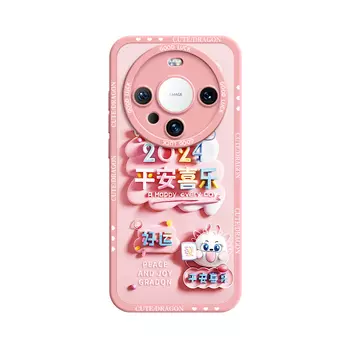 Чехол для телефона Lingtao Leading Taobao, ND3322 Fortune and Joy Alfalfa Grass Green