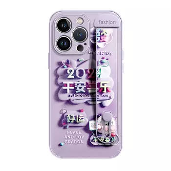 Чехол для телефона Lingtao Leading Taobao, ND3322 Fortune Joy Graphite Black