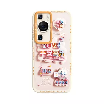 Чехол для телефона Lingtao Leading Taobao, ND3322 Fortune Joy Yuanfeng Blue