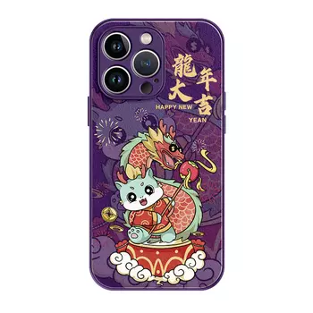 Чехол для телефона Lingtao Leading Taobao, ND8369 Dragon Tiger Leap Light Cyan