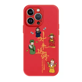 Чехол для телефона Lingtao Leading Taobao, ND8373 Graphite Black