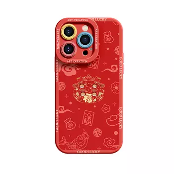 Чехол для телефона Lingtao Leading Taobao, NDMS0232 Good Luck in the Year of the Dragon China Red 2