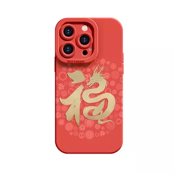 Чехол для телефона Lingtao Leading Taobao, NDMS8365 Chinese Dragon Dark Purple