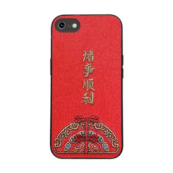 Чехол для телефона Мивана Mifanna, Black