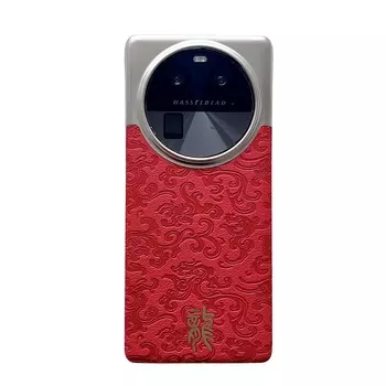 Чехол для телефона Мивана Mifanna, The national tide dragon pattern