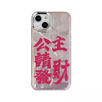 Чехол для телефона Mouei, Red