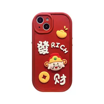 Чехол для телефона Mouei, Red