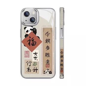 Чехол для телефона MSMF Us 10 Cents Msmf, DWFQYDBL029 - Starry Sky Silver
