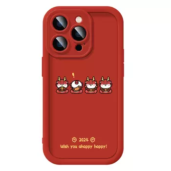 Чехол для телефона MSMF Us 10 Cents Msmf, MSMFTY0018P - China Red