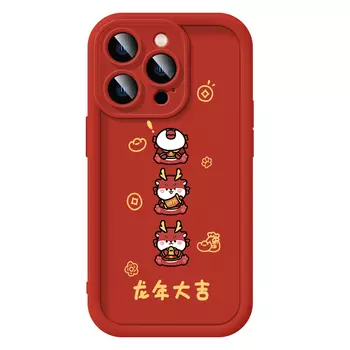 Чехол для телефона MSMF Us 10 Cents Msmf, MSMFTY0016P - Chinese red