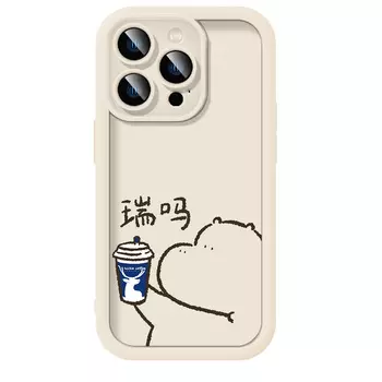 Чехол для телефона MSMF Us 10 Cents Msmf, MSMFTY0009H - Antique white