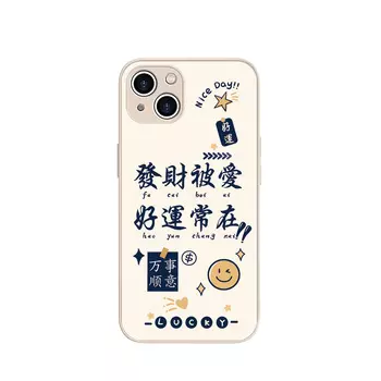 Чехол для телефона MSMF Us 10 Cents Msmf, DWFQBL11966 - Texture black