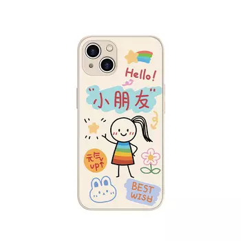 Чехол для телефона MSMF Us 10 Cents Msmf, DWFQBL12334 - Antique white
