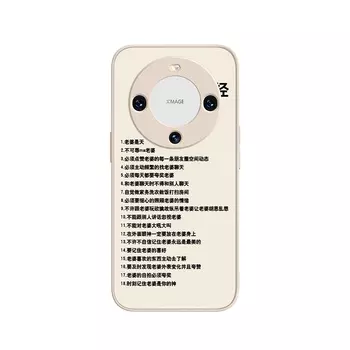 Чехол для телефона MSMF Us 10 Cents Msmf, DWFQBL12639L - Antique white