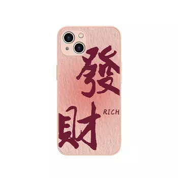 Чехол для телефона MSMF Us 10 Cents Msmf, DWFQBL13920-Sand pink