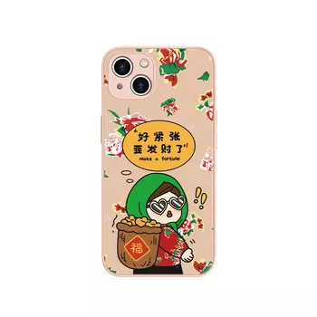 Чехол для телефона MSMF Us 10 Cents Msmf, DWFQBL13495 - Chinese red