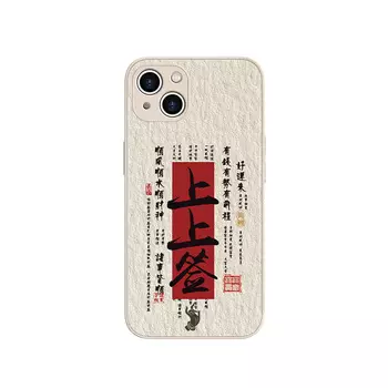 Чехол для телефона MSMF Us 10 Cents Msmf, DWFQBL1437 - Antique White