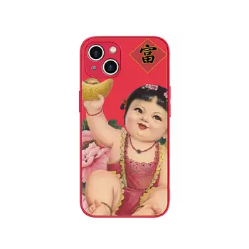 Чехол для телефона MSMF Us 10 Cents Msmf, DWFQBL14572 - Antique white