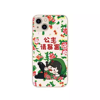 Чехол для телефона MSMF Us 10 Cents Msmf, DWFQBL14679 - Chinese red