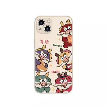 Чехол для телефона MSMF Us 10 Cents Msmf, DWFQBL14636 - China Red