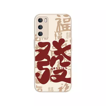 Чехол для телефона MSMF Us 10 Cents Msmf, DWFQBL14993- Antique white