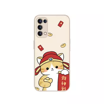 Чехол для телефона MSMF Us 10 Cents Msmf, DWFQBL15153 - Chinese red