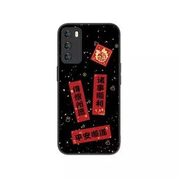 Чехол для телефона MSMF Us 10 Cents Msmf, DWFQBL15132 - China Red