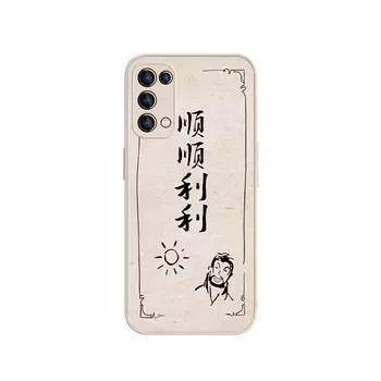 Чехол для телефона MSMF Us 10 Cents Msmf, DWFQBL15421 - Antique white