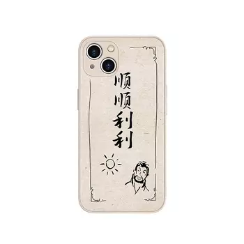 Чехол для телефона MSMF Us 10 Cents Msmf, DWFQBL15417 - Antique white
