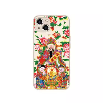 Чехол для телефона MSMF Us 10 Cents Msmf, DWFQBL15676 - China Red