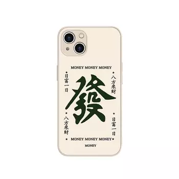Чехол для телефона MSMF Us 10 Cents Msmf, DWFQBL15690 - Antique white