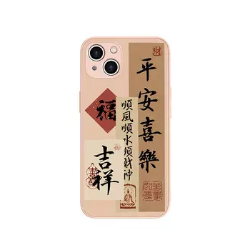 Чехол для телефона MSMF Us 10 Cents Msmf, DWFQBL15661 - Lavender