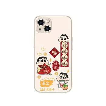 Чехол для телефона MSMF Us 10 Cents Msmf, DWFQBL15805 - China Red