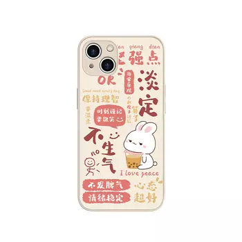 Чехол для телефона MSMF Us 10 Cents Msmf, DWFQBL2914 - Antique white