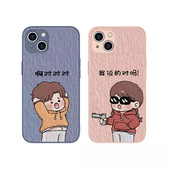 Чехол для телефона MSMF Us 10 Cents Msmf, DWFQBL2530 - Antique White Left