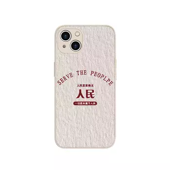 Чехол для телефона MSMF Us 10 Cents Msmf, DWFQBL3277 - Antique white