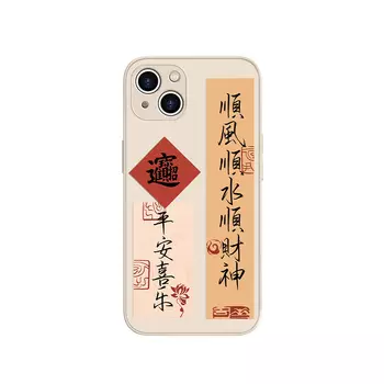 Чехол для телефона MSMF Us 10 Cents Msmf, DWFQBL3317 - Antique white