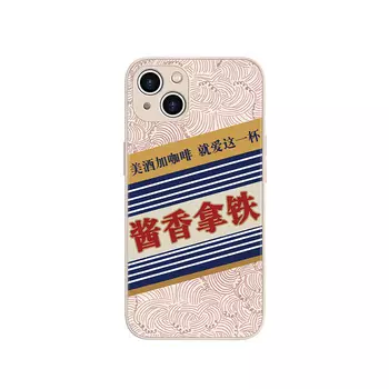 Чехол для телефона MSMF Us 10 Cents Msmf, DWFQBL3545 - Sand pink