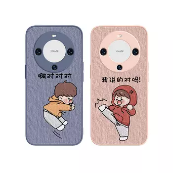 Чехол для телефона MSMF Us 10 Cents Msmf, DWFQBL4258 - Antique White (right)