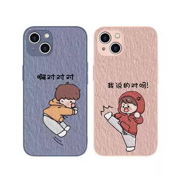 Чехол для телефона MSMF Us 10 Cents Msmf, DWFQBL487-Lavender left