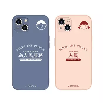 Чехол для телефона MSMF Us 10 Cents Msmf, DWFQBL673-Sand pink Right