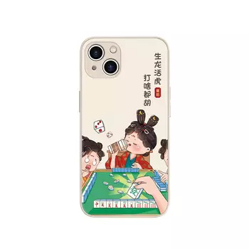 Чехол для телефона MSMF Us 10 Cents Msmf, DWFQBL8150 - Lavender