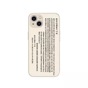 Чехол для телефона MSMF Us 10 Cents Msmf, DWFQBL8491 - Antique white