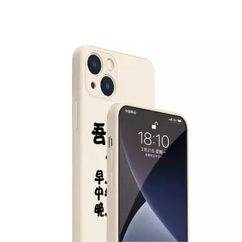 Чехол для телефона MSMF Us 10 Cents Msmf, DWFQBL8493 - Antique white